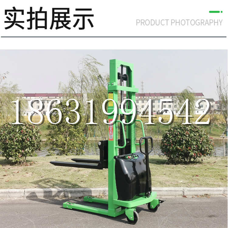 鹤城区电动叉车堆高车液压铲车电瓶1吨2吨站驾步行式小型全自动叉车
